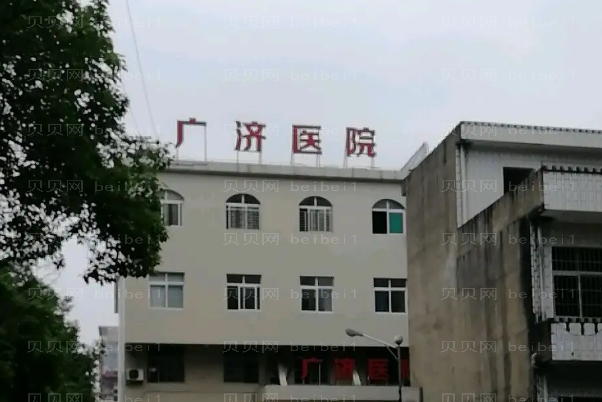 南昌宽鼻矫正医院前十介绍