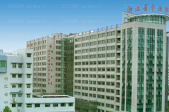 浙江省中医院去眼袋技术怎么样