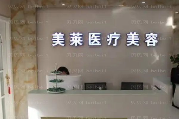 南京乳头内陷矫正医生前五榜单