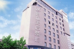 恩施天后乳房缩小好不好?哪个医生好?