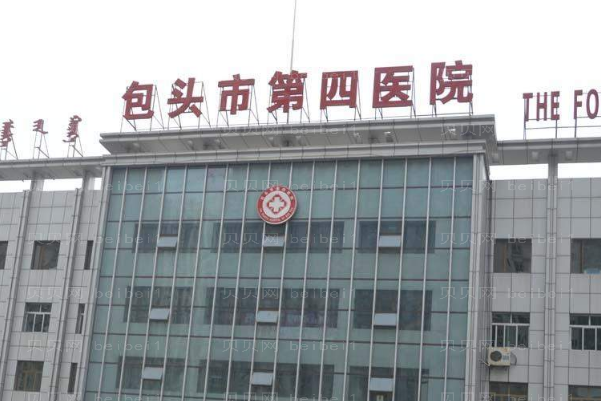 包头激光去痘印实力医院介绍