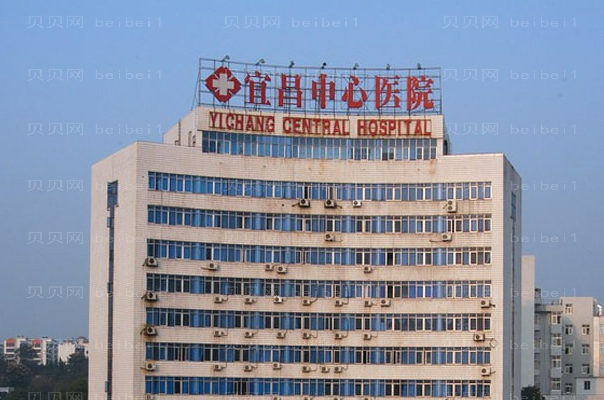 宜昌吸脂瘦大腿实力医院介绍,这些医院值得了解