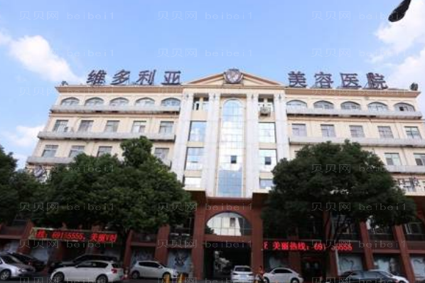 苏州吸脂瘦大腿好不好?实力专家名单整理