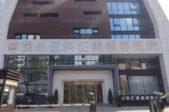 徐州半纹唇前五口碑医生名单汇总