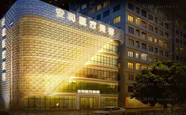 洛阳宽鼻矫正医院前十公开