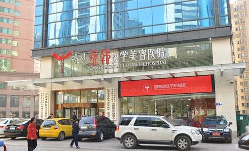 长沙定点双眼皮医院前十,与去年相差不大