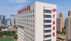 武汉大学中南医院隆胸好吗,坐诊专家介绍
