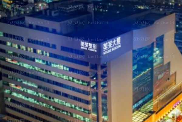 杭州美莱硅胶隆鼻口碑医生名单挑选,附医生简介