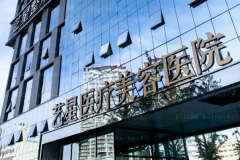 昆明艺星发际线移植实力派医生名单揭晓
