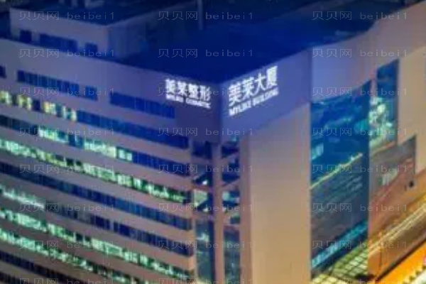 杭州美莱吸脂瘦脸怎么样?实力派医生盘点