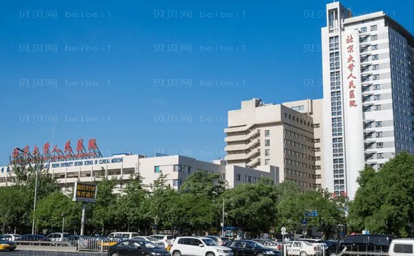 北京哪里做皮肤管理好