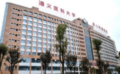 遵义自体脂肪填充医生前五名,超全盘点