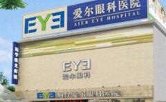 烟台双眼皮整形医院前十揭晓!