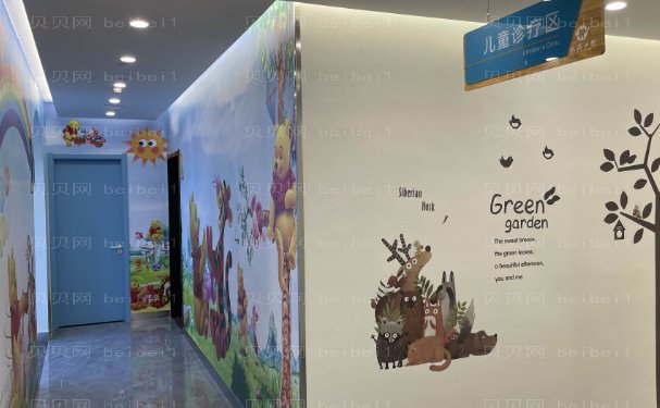 乌鲁木齐花之妍切眉术哪几位医生做的好