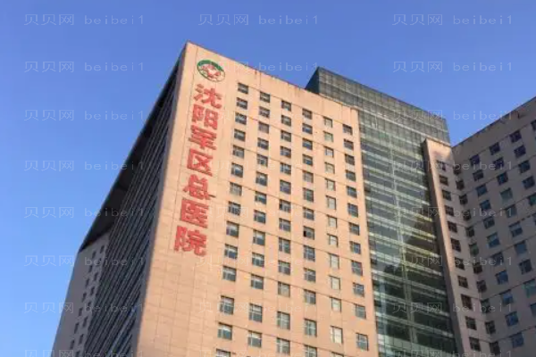 沈阳面部提升专家名单前五实力揭晓