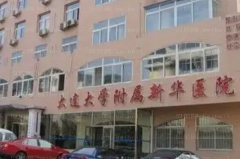 大连肋软骨垫鼻尖前十医生名单