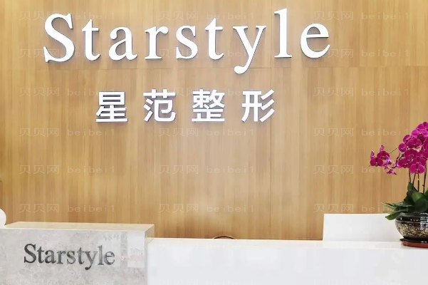 桂林胸部整形医生前五名榜单更新!