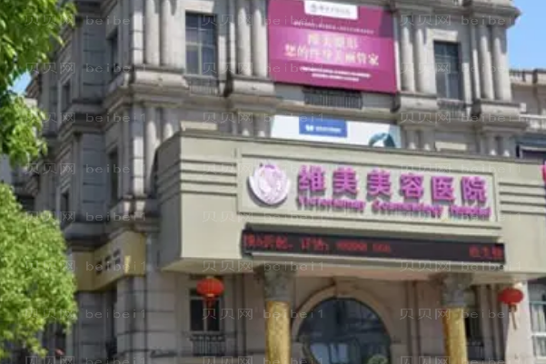 绍兴歪鼻矫正医生名单前六公布