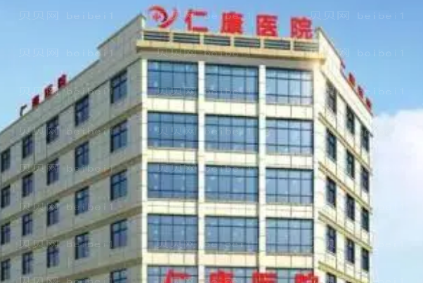 南阳自体脂肪填充怎么样,医生技术谁比较好