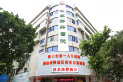 佛山苏李秀英自体脂肪丰胸怎么样?哪个医生做的好?