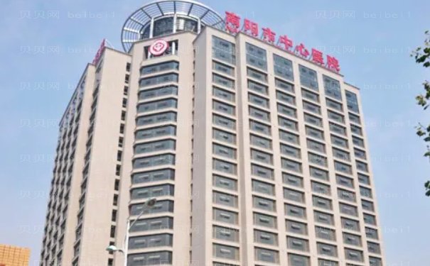 南阳自体肋软骨隆鼻医院名单分享