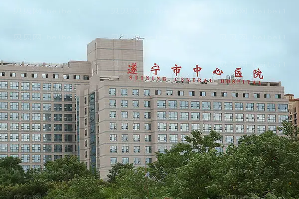 遂宁鼻头缩小医院前五名单值得看!