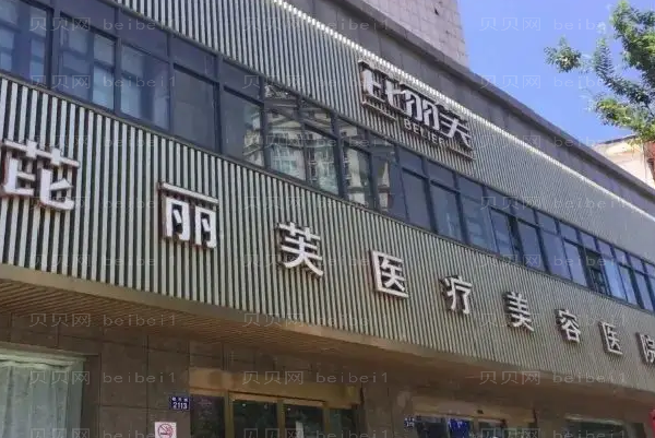 温州耳垂矫正医院前八强