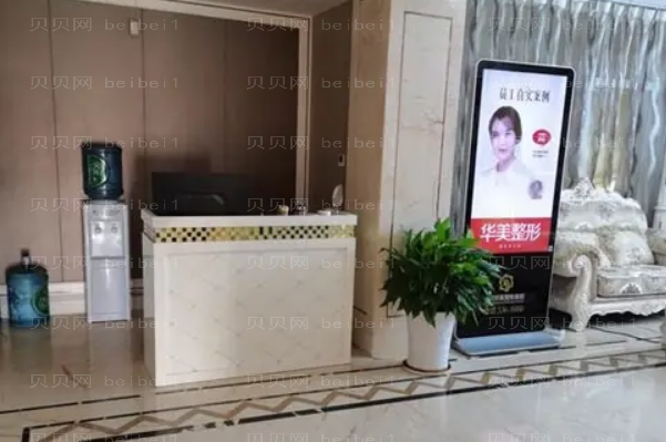 南充华美名媛处女膜修复好不好