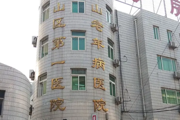 北京脂肪丰胸好的医院