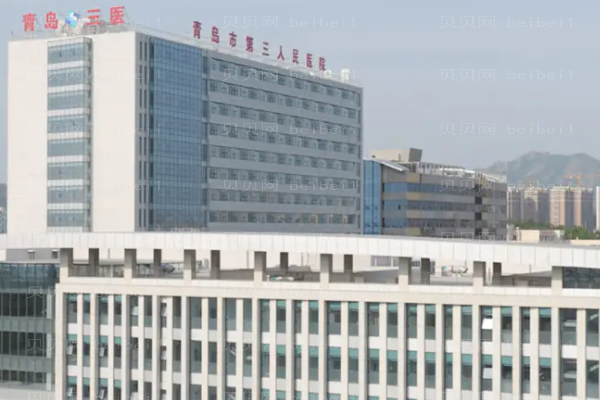 青岛唇裂修复医院前十
