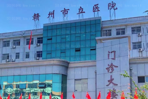 赣州驼峰鼻矫正那个医生做的好