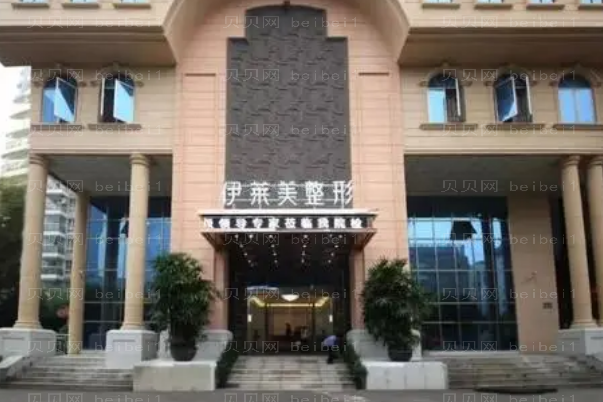 芜湖开眼角好吗?三大正规医院名单整理