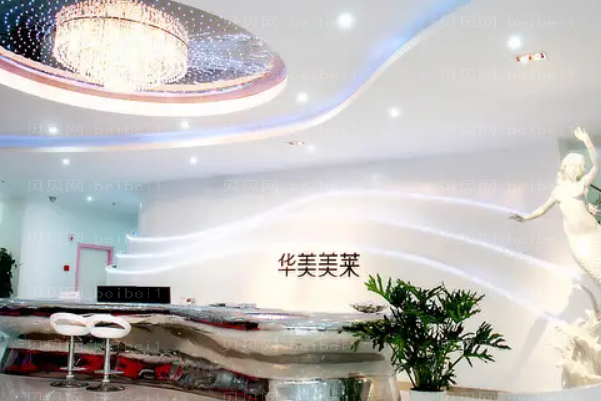 云南华美美莱假体隆鼻好不好?前三医生名单揭晓