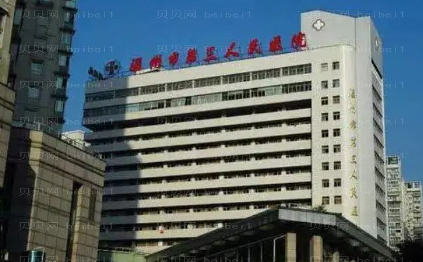温州皮肤美容医生来咯,实力强劲