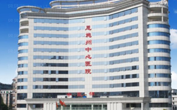 恩施丰唇前三的医生