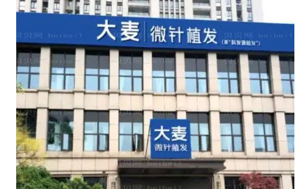 扬州毛发种植前五名医生揭晓