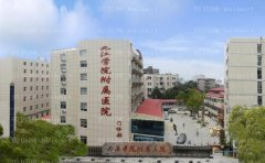 九江学院附属医院眼部综合好吗,坐诊专家介绍