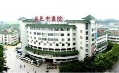 江门市五邑中医院双眼皮做的好吗