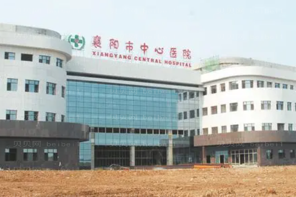 襄阳下巴整形哪些医院好?医院名单!