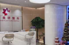 长沙面部提升医院名单，简介公布