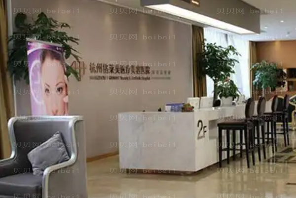 杭州格莱美膨体隆鼻口碑医生名单展示,附医生简介