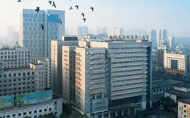 衡阳处女膜修复怎么样