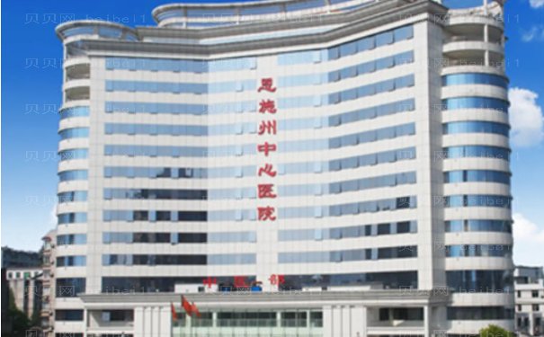恩施处女膜修复前三名医生公布