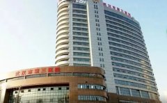 武汉市第三医院自体脂肪填充好的医生介绍