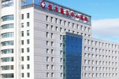佳木斯市中心医院鼻部综合技术怎么样