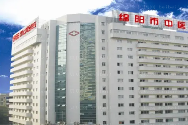 绵阳牙齿矫正实力医院大盘点,这些医院值得了解