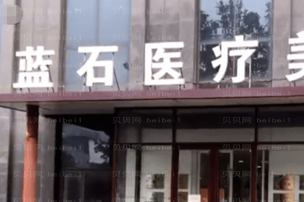 青岛隐适美医生名单预览