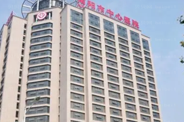 南阳巨乳缩小哪家的医生做得好
