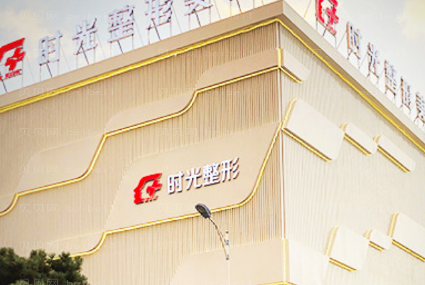 盐城上睑下垂矫正好的医院出炉