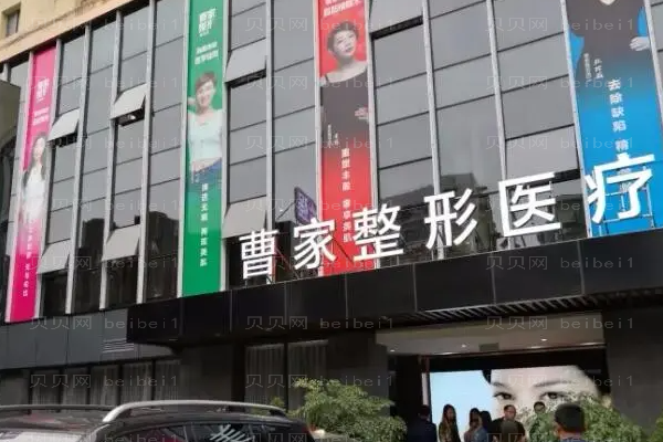 常德曹家丰卧蚕三大专家名单简介